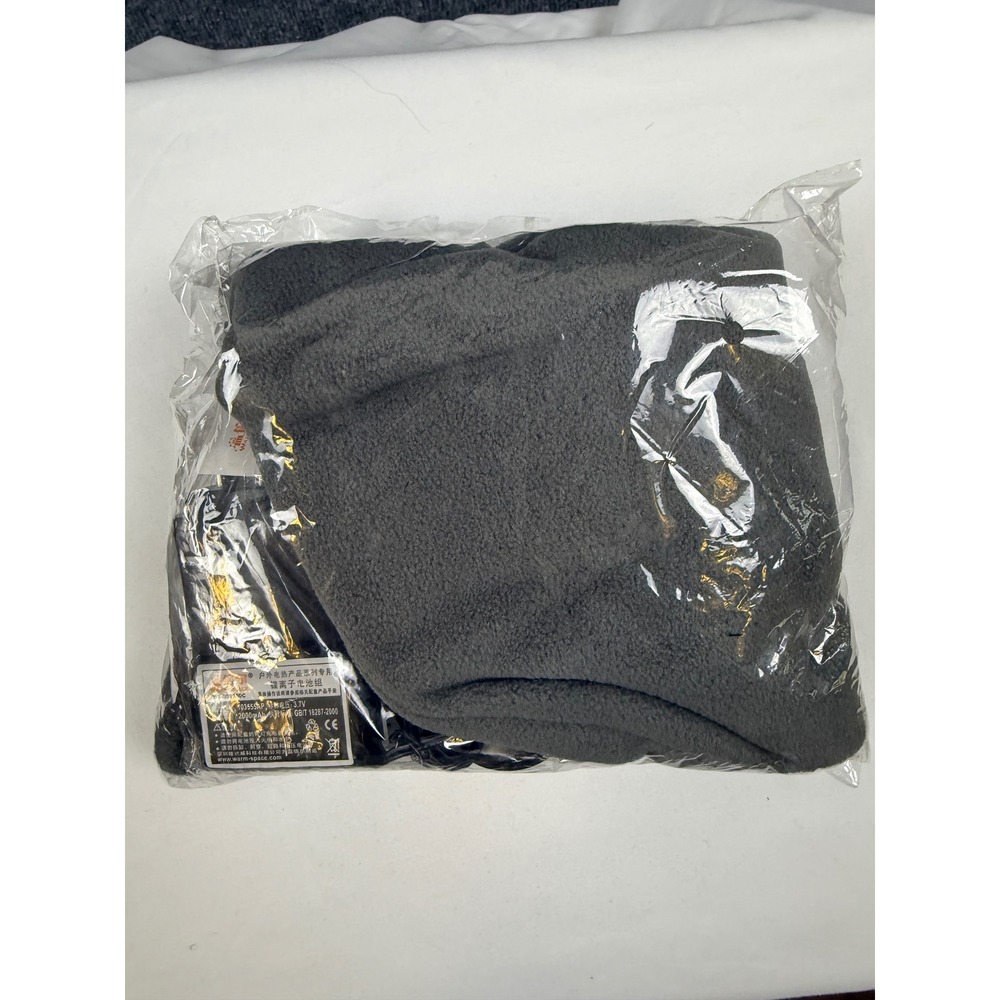 NWT Warm Space Electric Heated Balaclava Fleece Hood Neck Warmer Gray Hat Winter